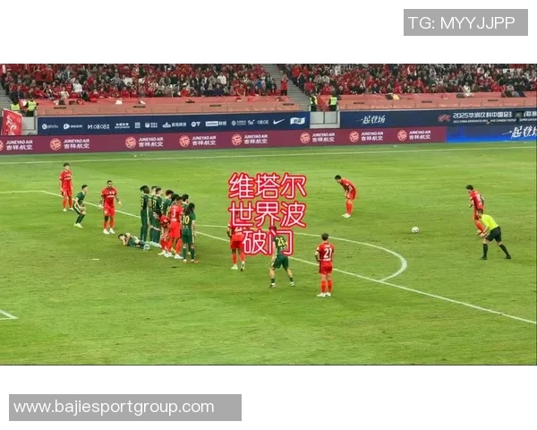 维塔尔精彩内切世界波助海港追平首尔激战成平局