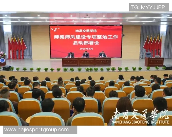 NAW感谢里萨谢的鼓励JJ强调设立比赛基调的重要性