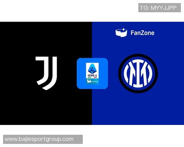 意杯八强对阵揭晓尤文对决亚特兰大国米迎战罗马或都灵拉齐奥挑战博人