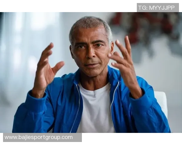 罗马里奥表示内马尔需恢复80状态才能入选世界杯现状不佳不支持参赛